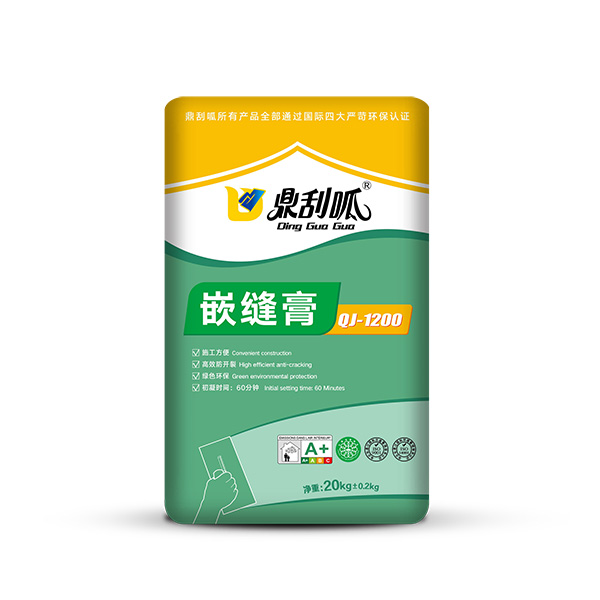 鼎刮呱醛凈嵌縫石膏